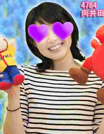 向井田真紀という競艇選手(ボートレーサー)の写真画像