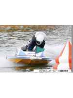 西田和加という競艇選手(ボートレーサー)の写真画像_12