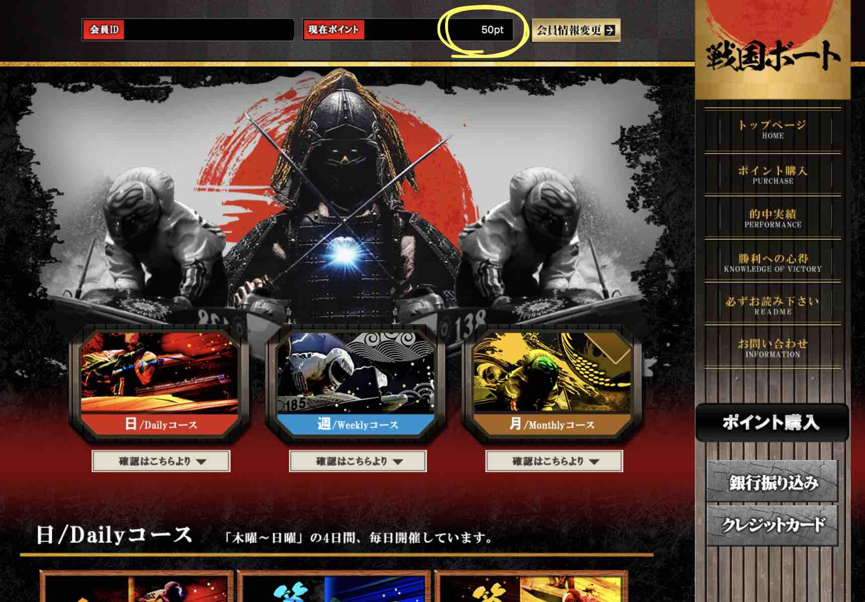 画像をクリックするとポップアップで表示