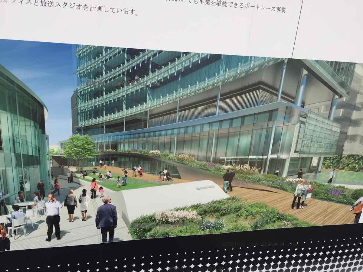 六本木のボートレース振興会が競艇ファンを集めるか?