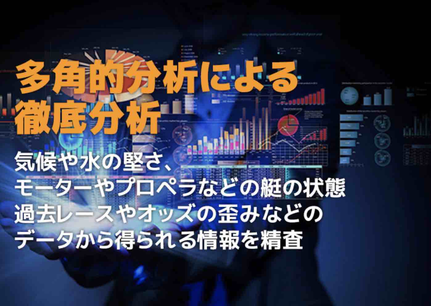 画像をクリックするとポップアップで表示