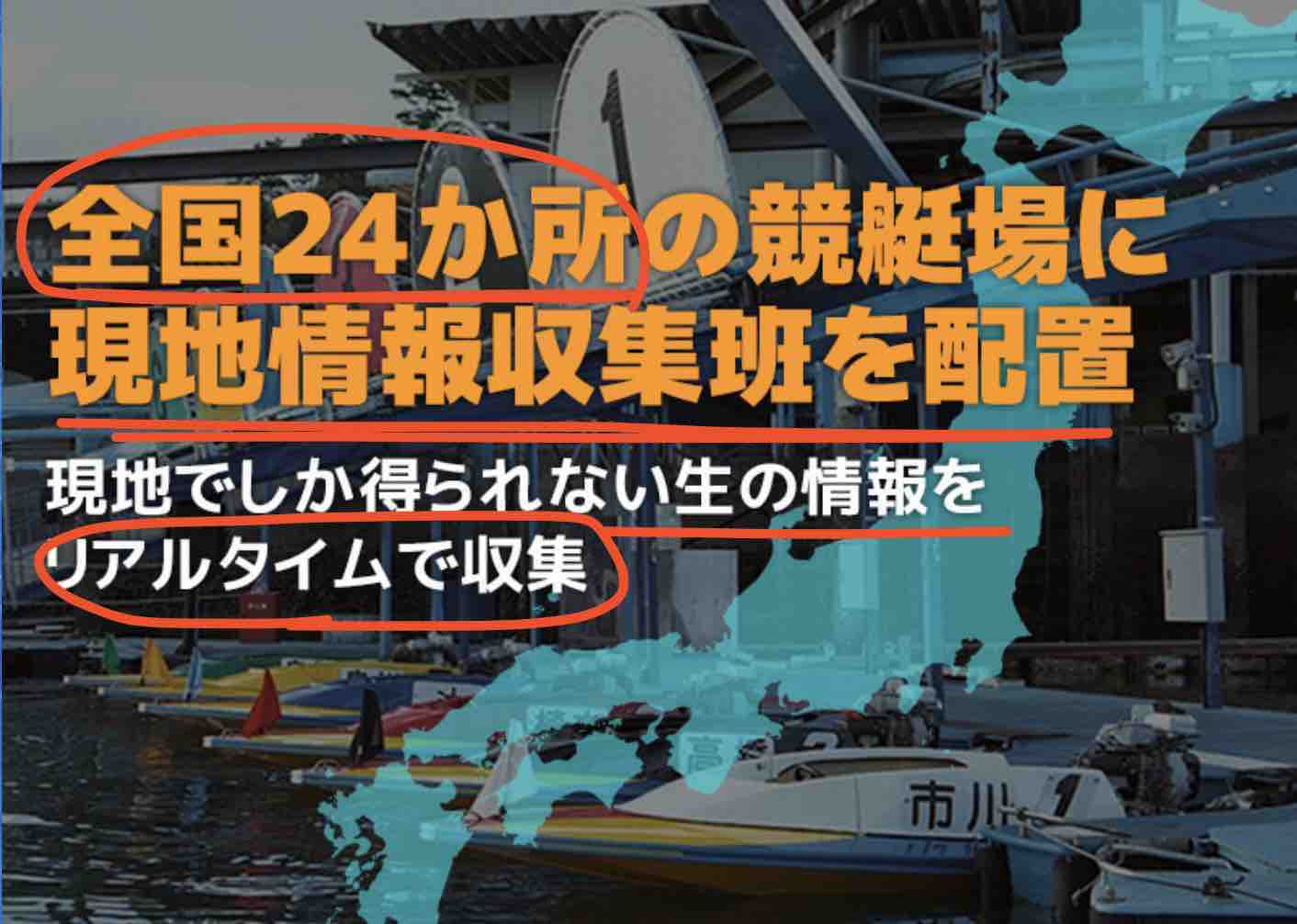 画像をクリックするとポップアップで表示