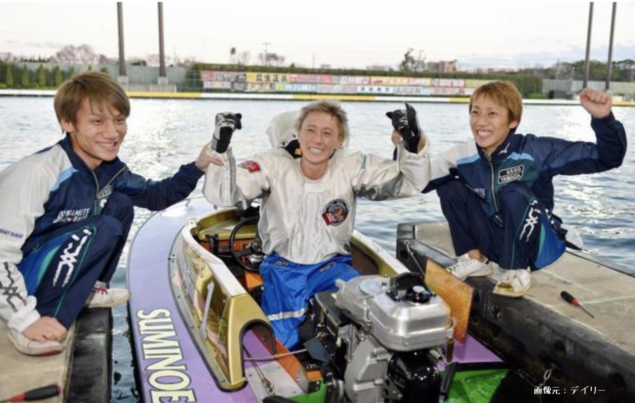 競艇界の師弟関係とは？ 松井繁の弟子？ 峰竜太の弟子？