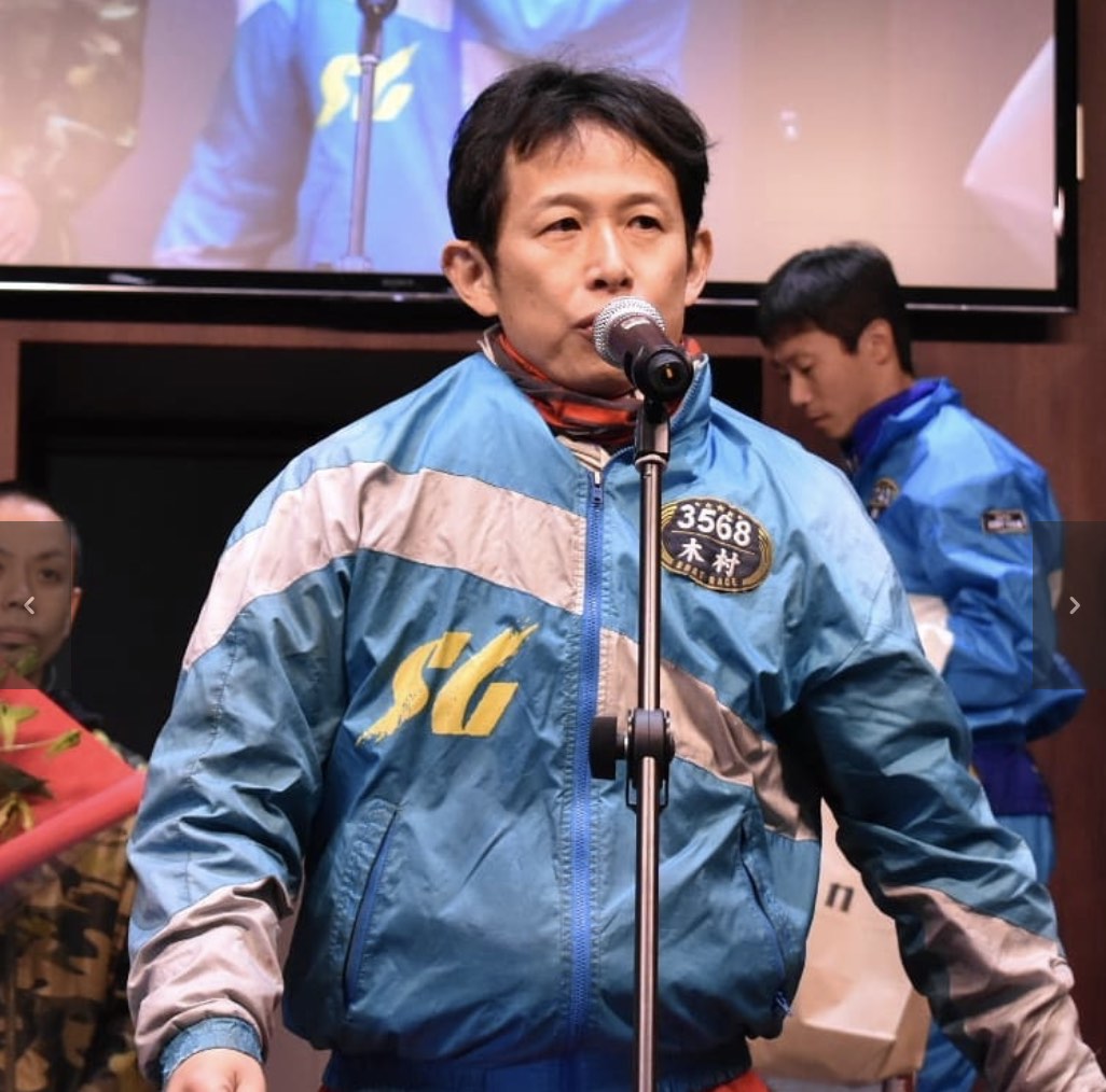 西村美智子選手の夫、木村光宏選手