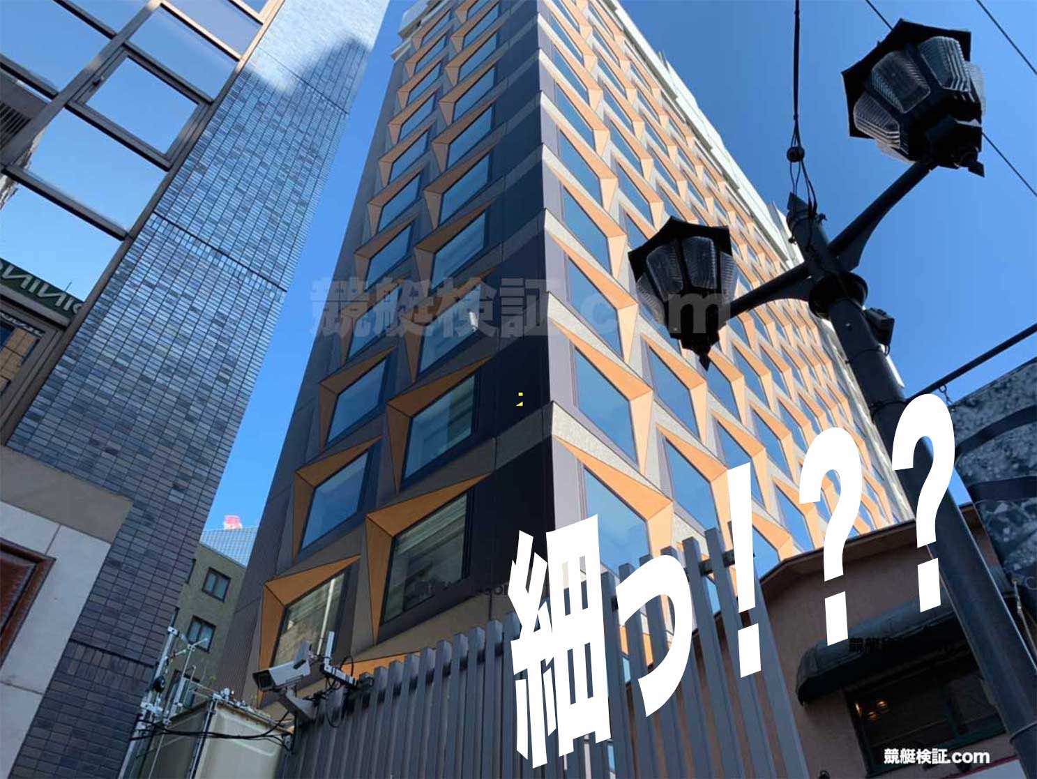 2019年 11月5日の三井ガーデンホテル六本木プレミアホテルが薄い?