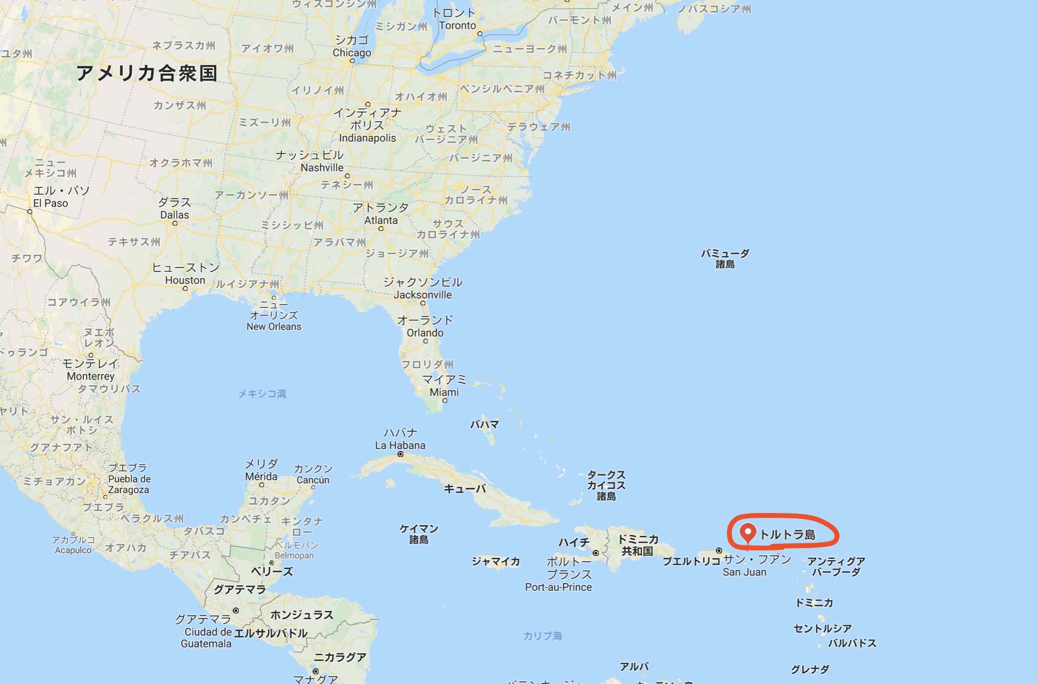 競馬ガンガンの運営所在地はバージン諸島にあるトルトラ島?