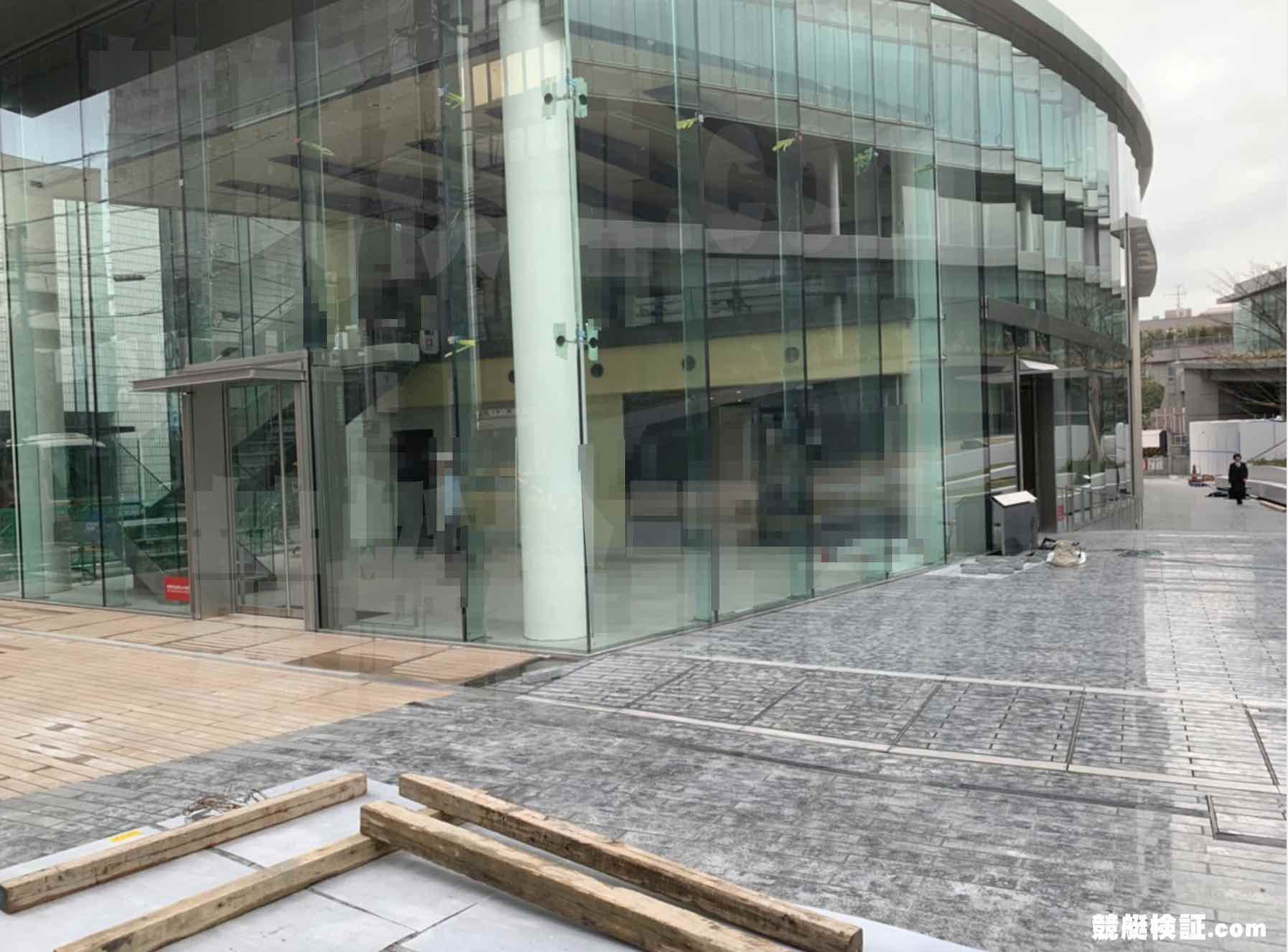 20191209六本木ボート振興会本社ビルの横の建物