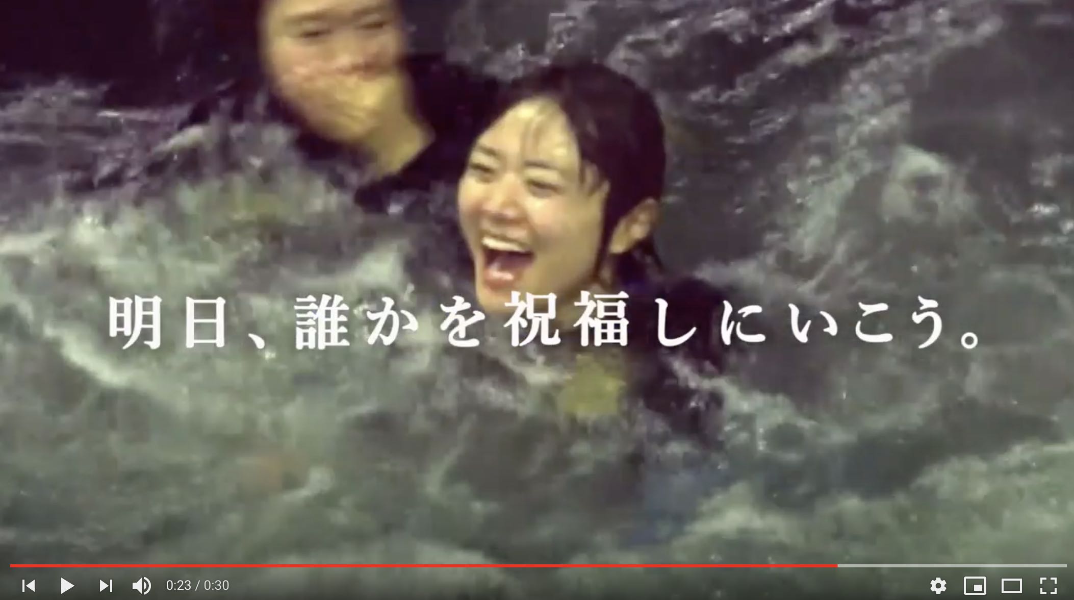 競艇ボートレースの若松CM第二弾の水神祭編