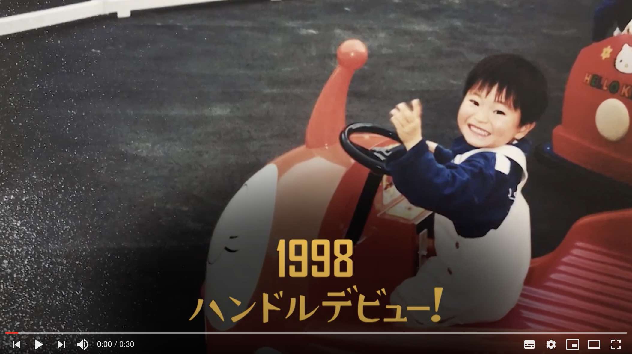 競艇ボートレースの若松CM第四弾若手仲谷編