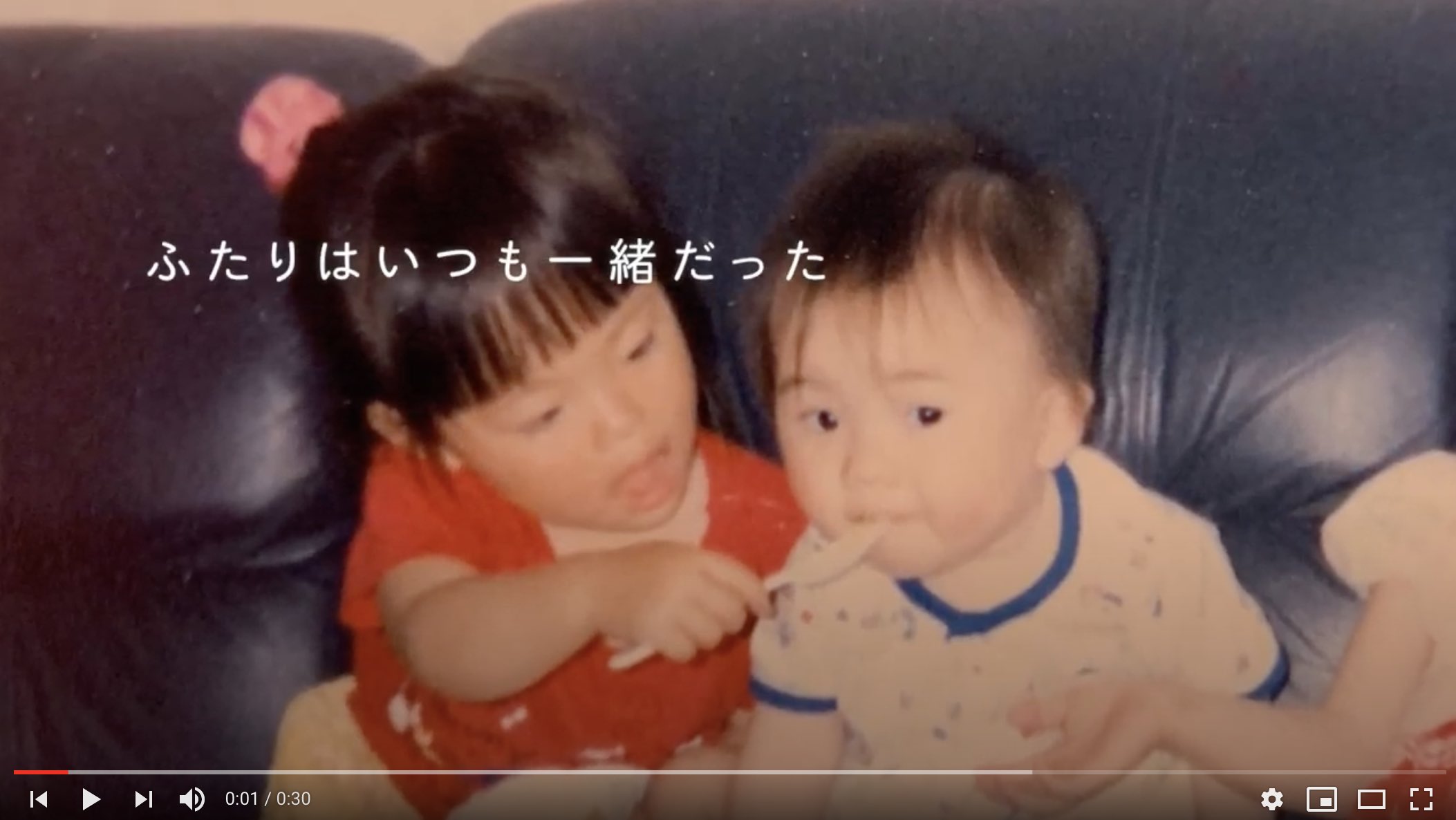 競艇ボートレースの若松CM第7弾竹井兄弟編