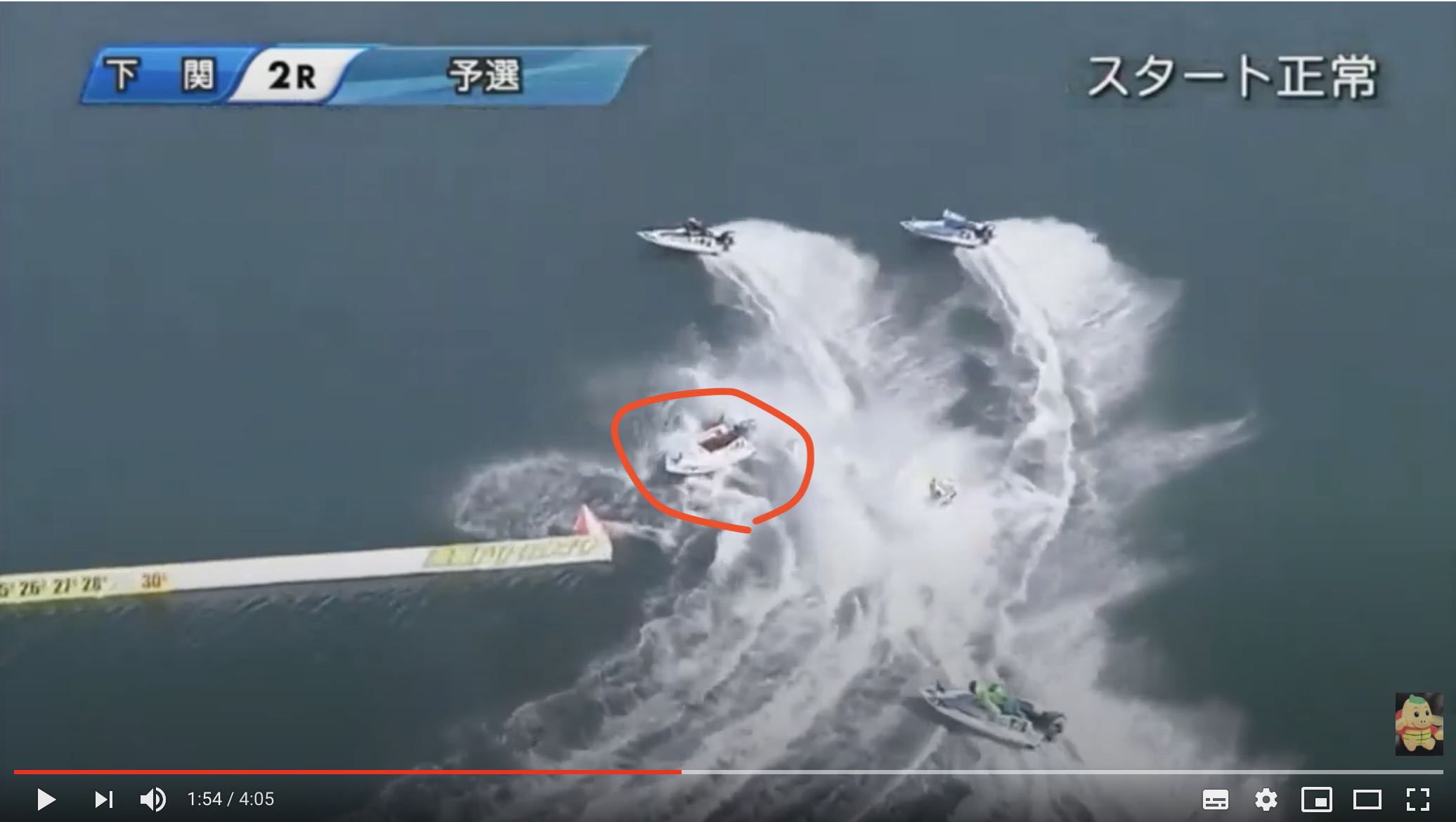 日本モーターボート選手会会長、上瀧会長の4年4ヶ月ぶりのレースで落水