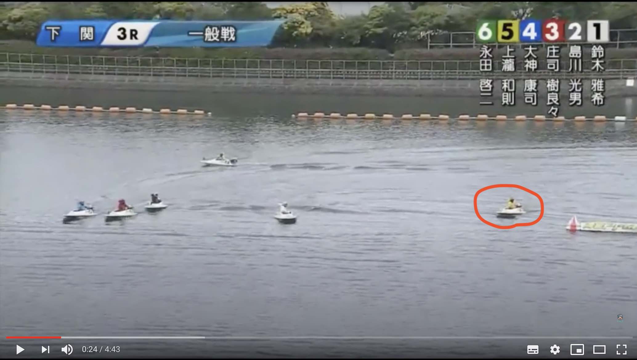 日本モーターボート選手会会長、上瀧会長の4年4ヶ月ぶりの実戦復帰の怪しい1着レース