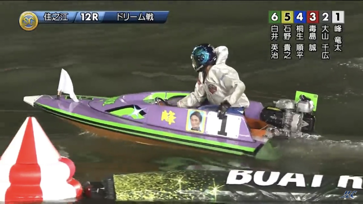 住之江ボートレースのボート側面の顔写真プリントとエヴァカラー