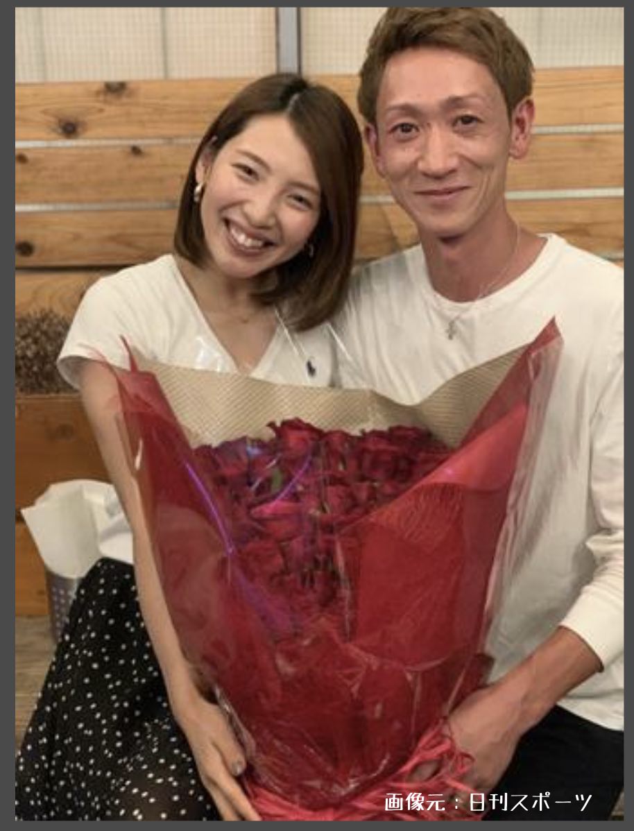 競艇ボートレースの土屋南と佐藤翼が結婚