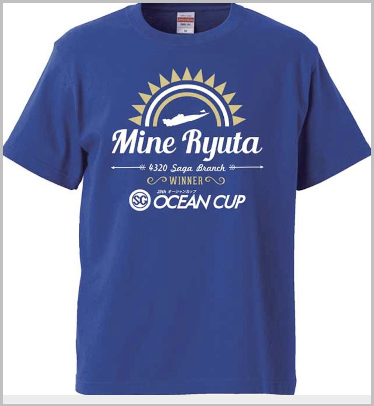 競艇ボートレースの楽天市場グッズ販売で優勝記念Tシャツ