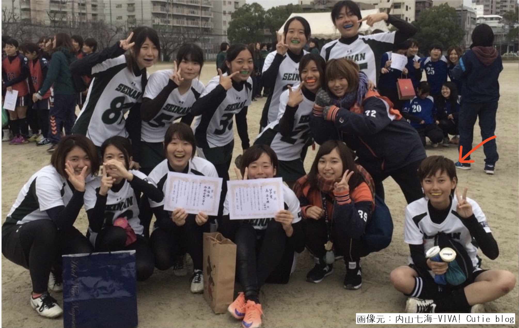 内山七海女子競艇選手(ボートレーサー)のやってたラクロス