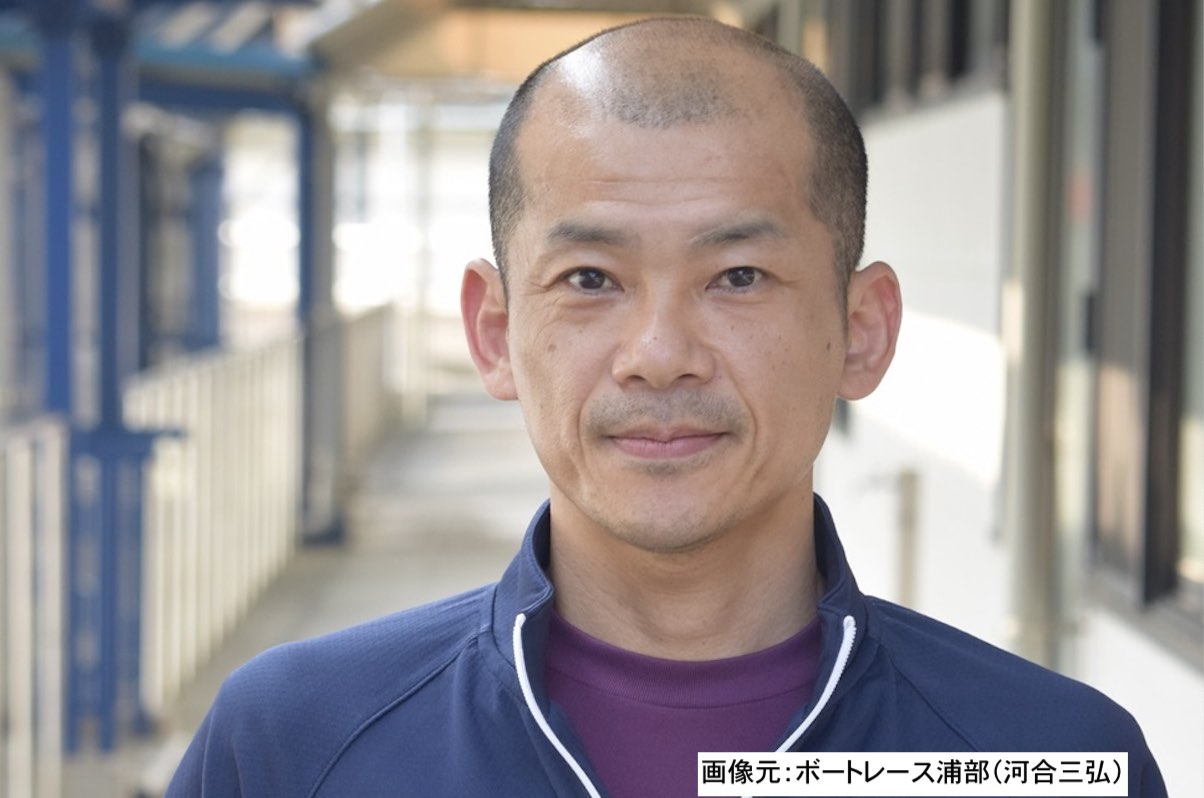 河合三弘と言うボートレーサースタート無事故記録