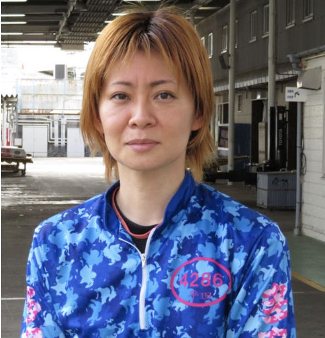 167cmという長身のボートレーサー平田さやか