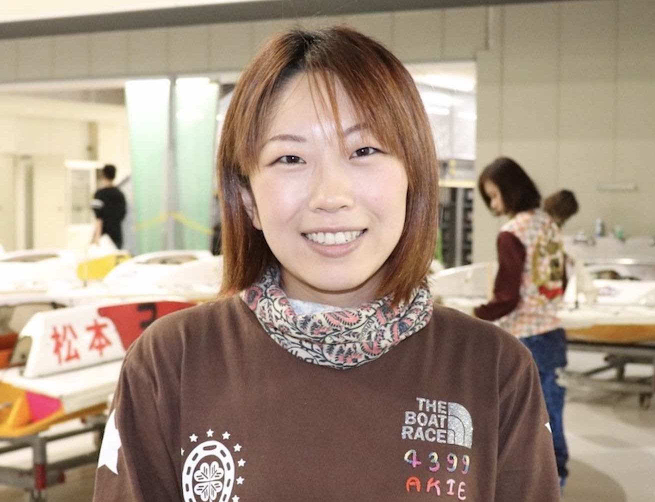 松本晶恵選手サイン入りプロペラ | EXPRESS-ZAIM.KZ