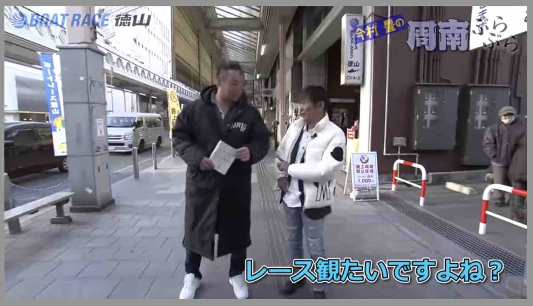 寒いと言ってるのに、まさかこの後、公園に行かされるとは