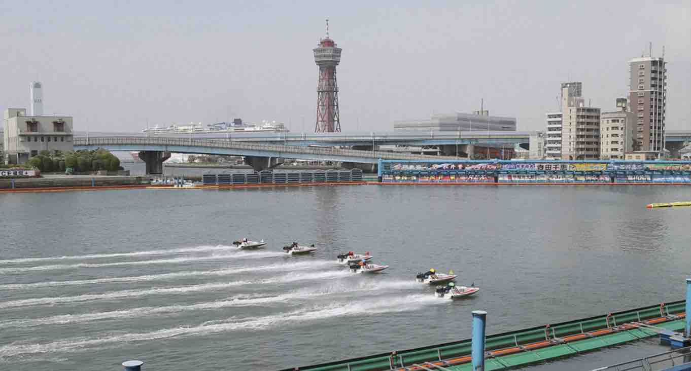 ボートレース福岡
