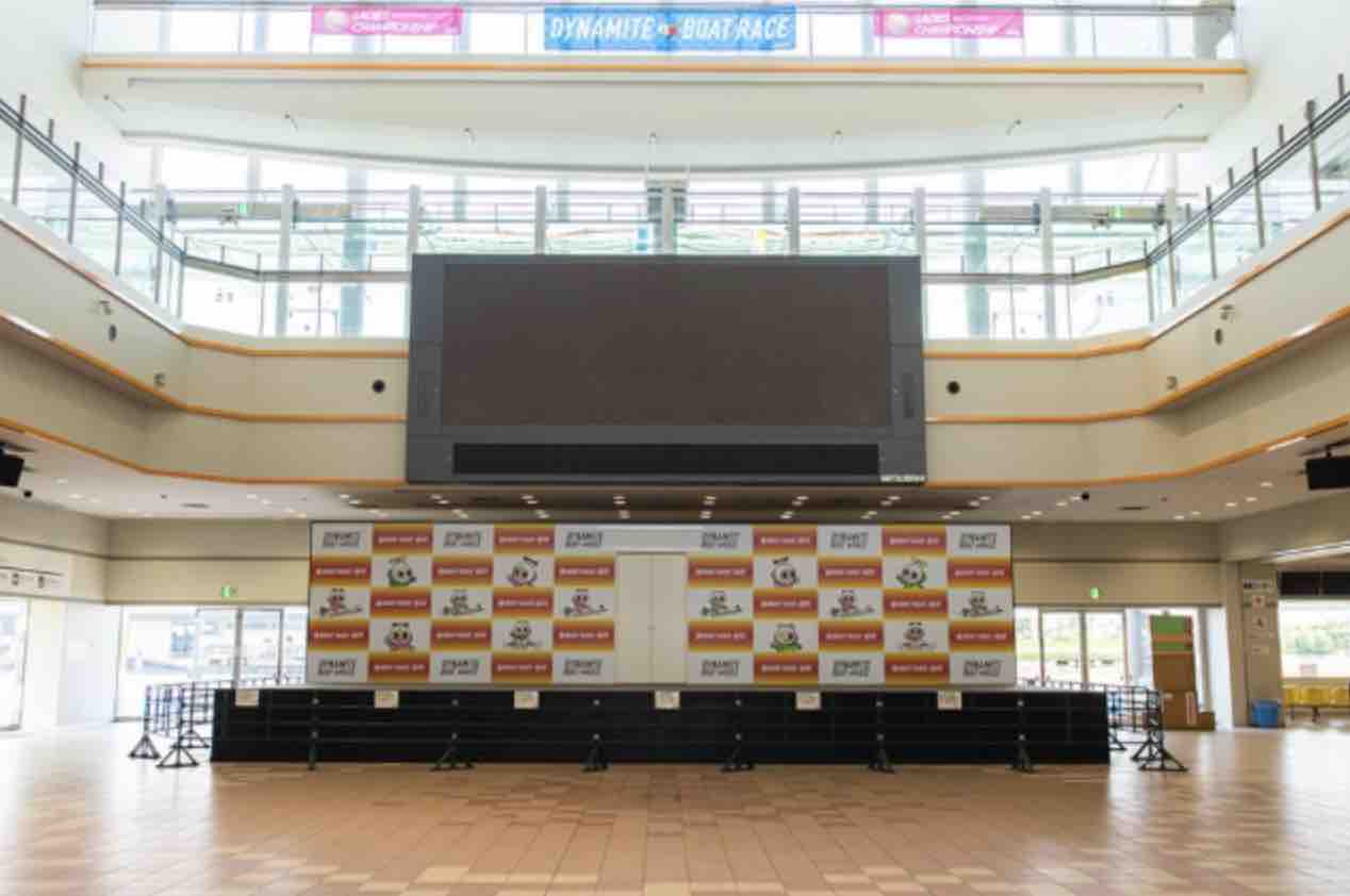 イベントホール