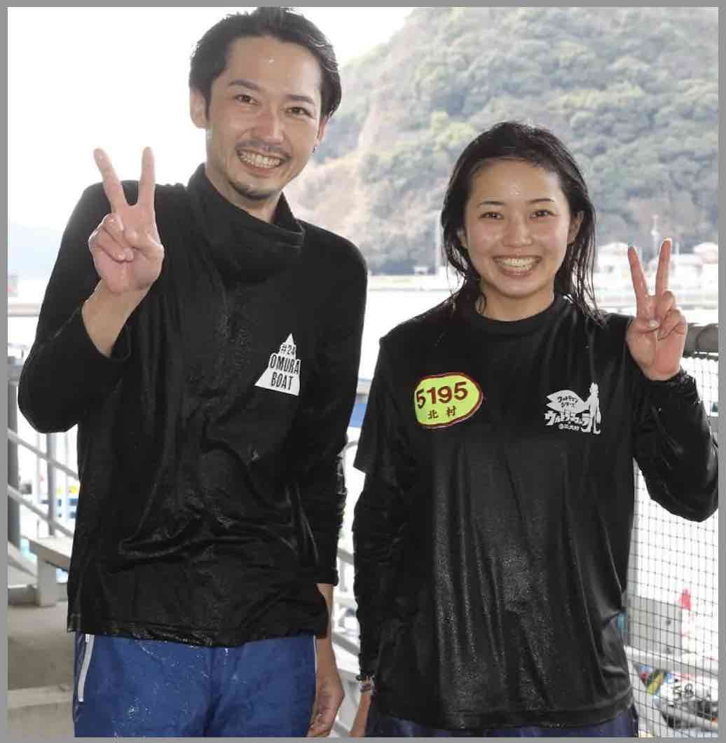 北村寧々と指定関係の宮本夏樹