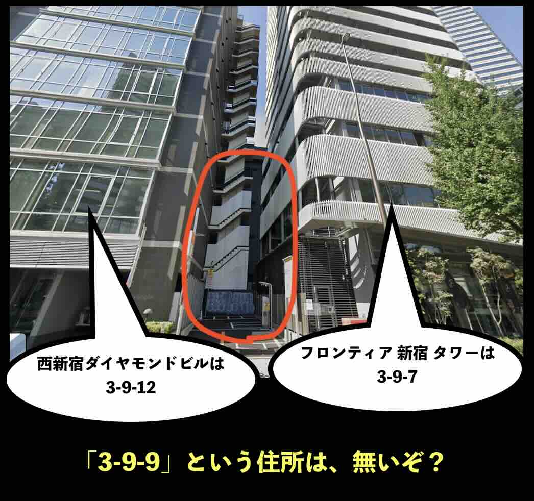 新しい競艇のリーダーズの会社は駐車場か?