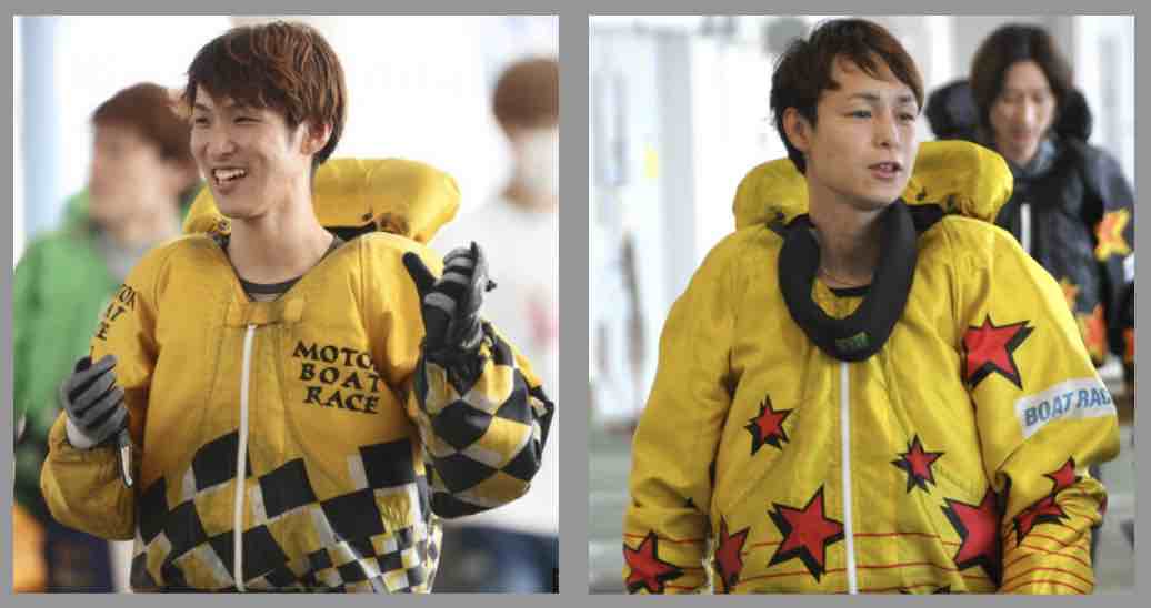 競艇ボートレース勝負服のチェッカー柄と星柄