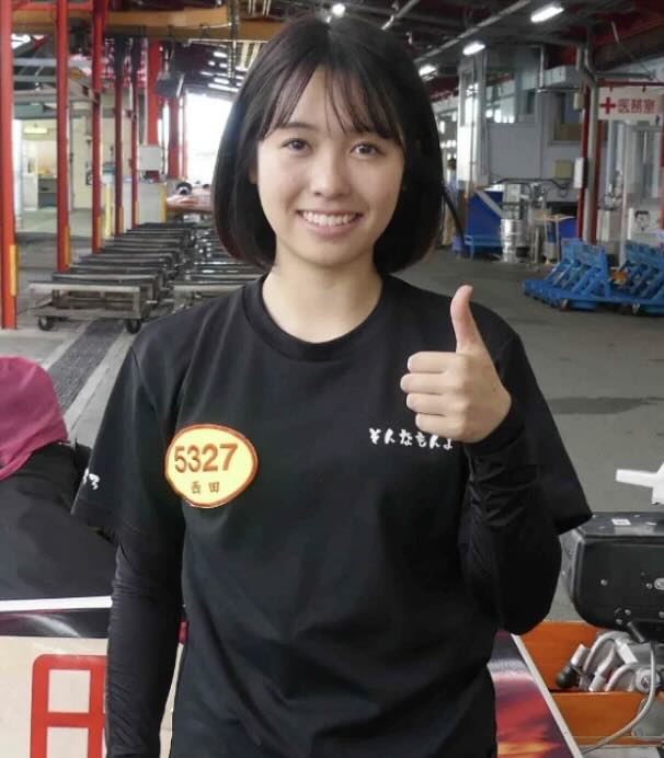 西田和加という女子競艇選手ボートレーサー