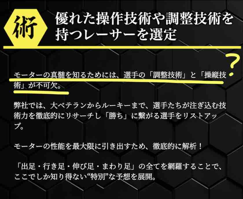 グランドラインの知ったかぶりが面白い